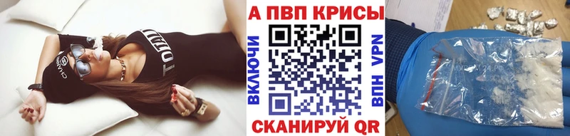 Купить наркотик Сорочинск Галлюциногенные грибы  Меф мяу мяу  Cocaine  ГАШ  Канабис 