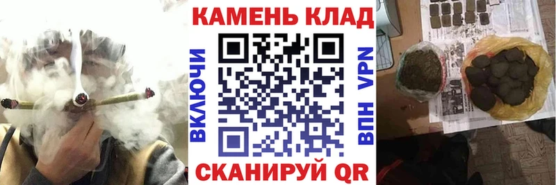 где купить наркоту  Сорочинск  Гашиш гашик 
