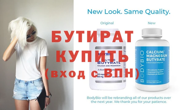 apvp Михайловка