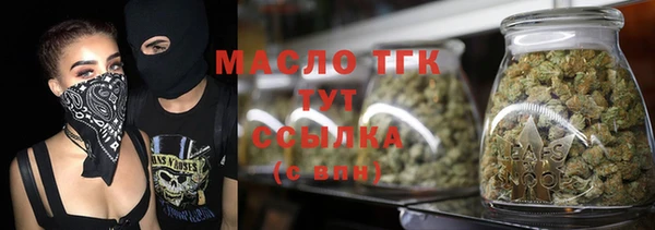 меф VHQ Армянск