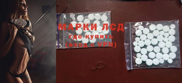 гашик Арсеньев