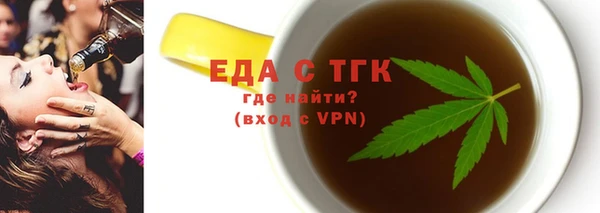 гашик Арсеньев