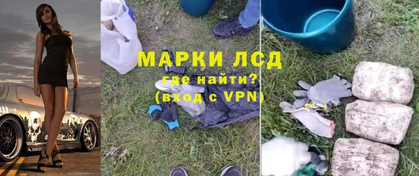 меф VHQ Армянск