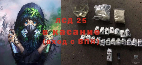гашик Арсеньев