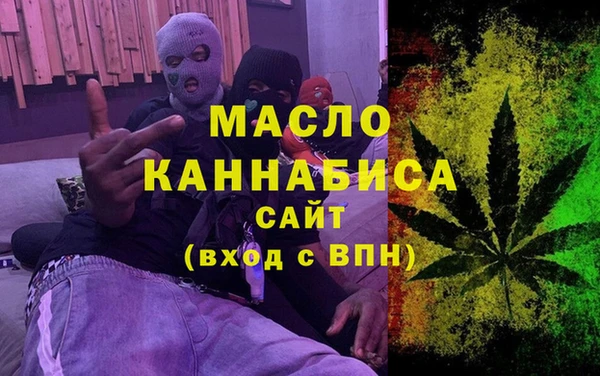 каннабис Аркадак