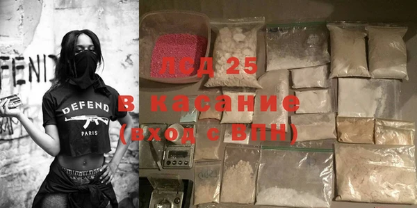 каннабис Аркадак