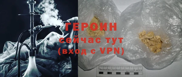 гашик Арсеньев