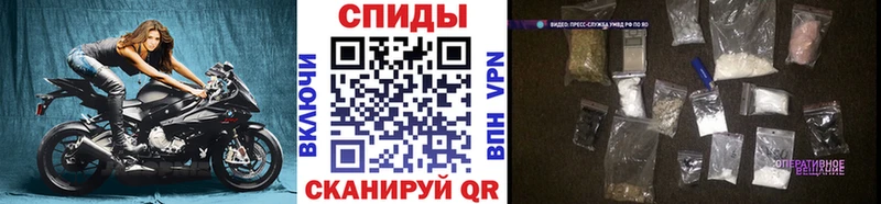 цены наркотик  Сорочинск  Метамфетамин мет 