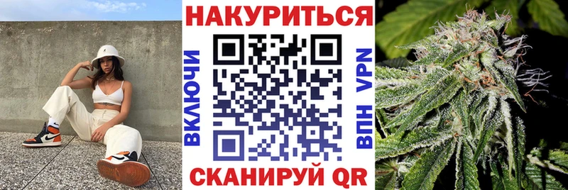 blacksprut как зайти  купить наркоту  Сорочинск  Марихуана VHQ 